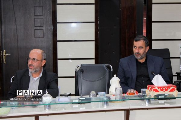 نشست هماهنگی برگزاری مراسم یادواره شهدا در آموزش و پرورش استان بوشهر
