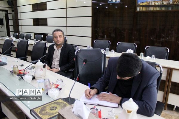 نشست هماهنگی برگزاری مراسم یادواره شهدا در آموزش و پرورش استان بوشهر