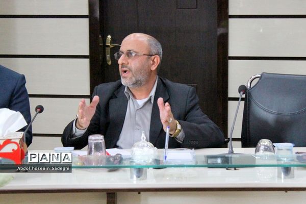 نشست هماهنگی برگزاری مراسم یادواره شهدا در آموزش و پرورش استان بوشهر