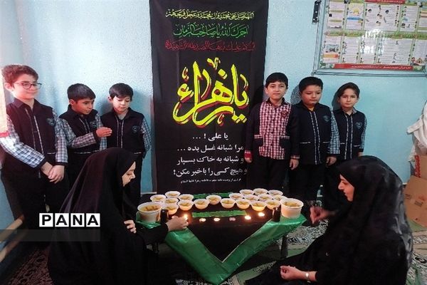 گرامیداشت شهادت حضرت فاطمه (س) و توزیع آش نذری