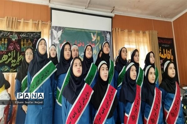 همایش دختران زهرایی ناحیه 4 شیراز