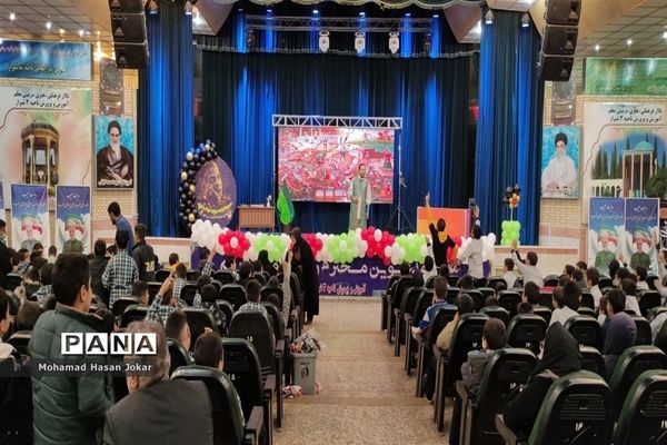 ویژه برنامه «روایت حبیب» درآموزش و پرورش  ناحیه چهار شیراز