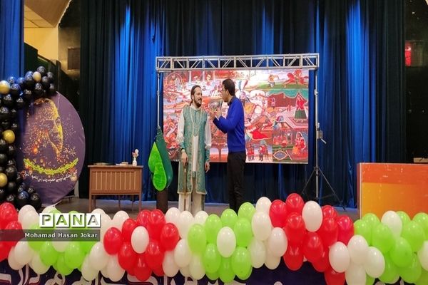 ویژه برنامه «روایت حبیب» درآموزش و پرورش  ناحیه چهار شیراز