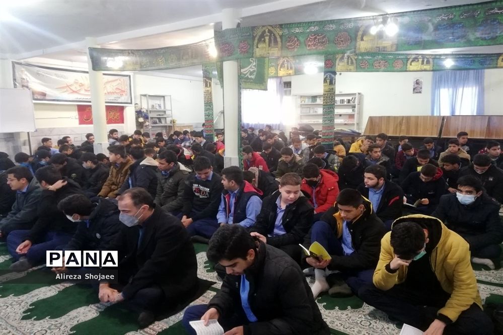 مراسم عزاداری فاطمی در دبیرستان آیت الله خامنه‌ای،کاشمر