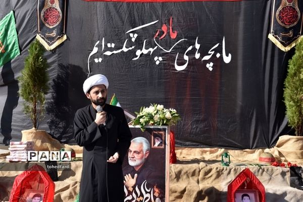 مراسم استقبال از شهدای گمنام در هنرستان خیامی بیرجند