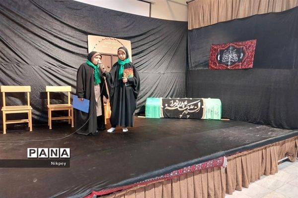 بزرگداشت شهادت حضرت فاطمه(س) در دبیرستان حجاب منطقه ۱۳