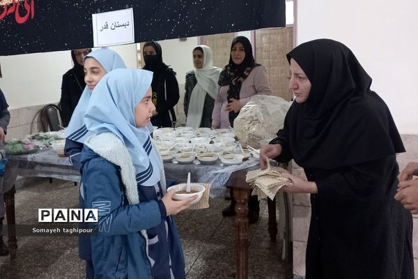 برگزاری مراسم فاطمیه در دبستان قدر