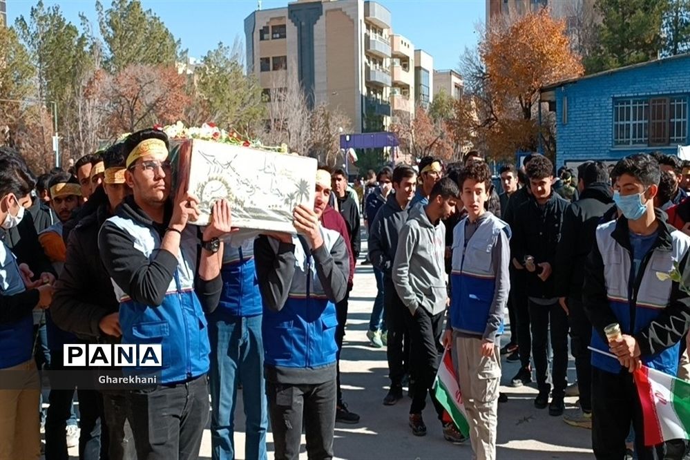 مهمان ویژه در دبیرستان شهید بهشتی اصفهان
