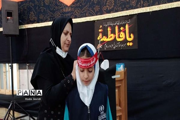 مراسم شهادت حضرت فاطمه زهرا (س ) در مدارس آباده