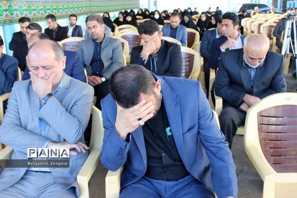 مراسم پرفیض زیارت عاشورا در آموزش و پرورش استان بوشهر