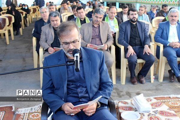 مراسم پرفیض زیارت عاشورا در آموزش و پرورش استان بوشهر