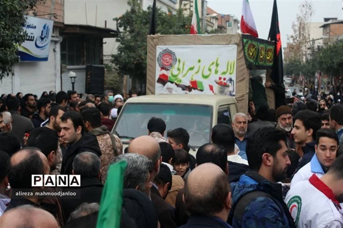 برگزاری مراسم تشییع شهدای گمنام دفاع مقدس در تهران