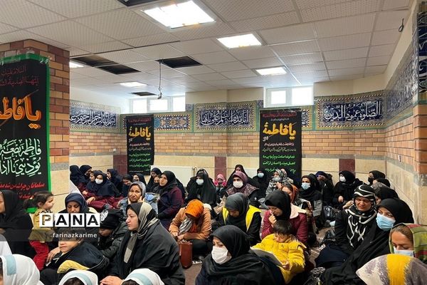 برگزاری مراسم عزاداری شهادت حضرت فاطمه زهرا ( س) در آموزشگاه صدیقه کبری فیروزکوه