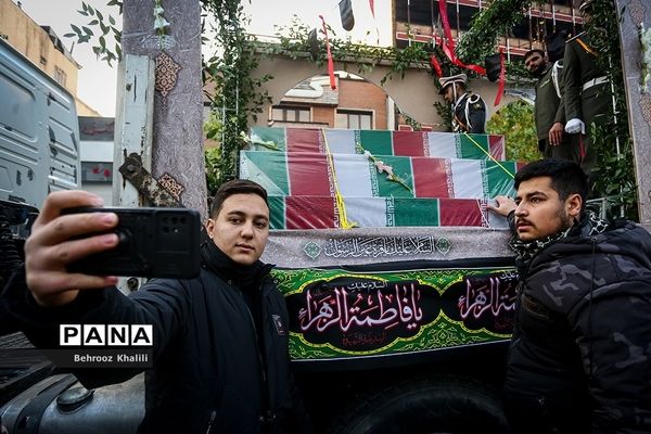 تشییع پیکر ۲۰۰ شهید گمنام دفاع مقدس در تهران