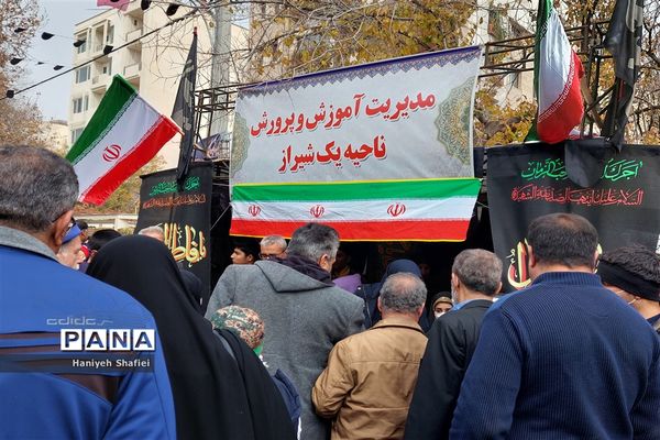 آیین تشییع و خاکسپاری شهید‌ گمنام در اداره‌کل آموزش و پرورش فارس