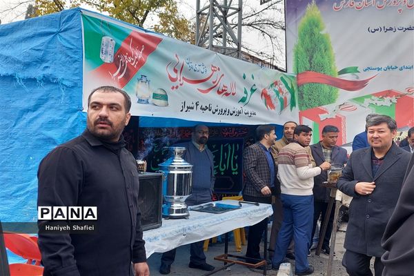 آیین تشییع و خاکسپاری شهید‌ گمنام در اداره‌کل آموزش و پرورش فارس