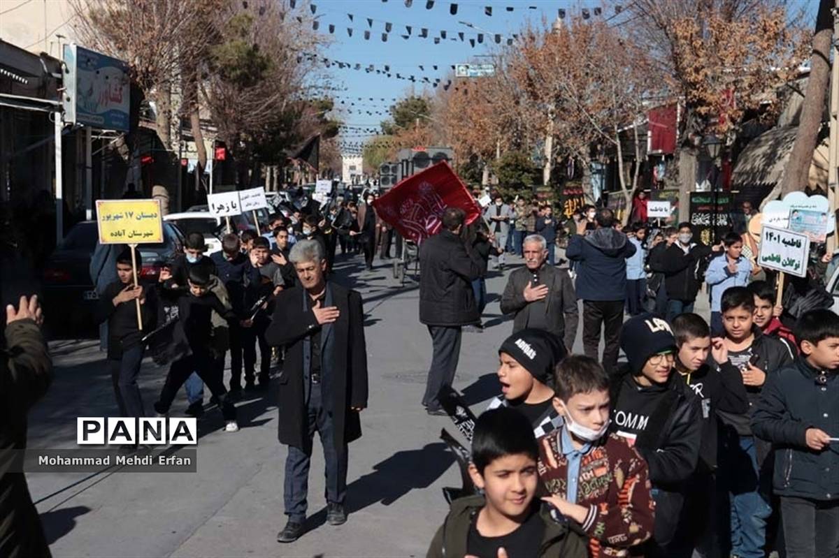 مراسم عزاداری حضرت فاطمه زهرا (س)در دبستان امام هادی (ع)