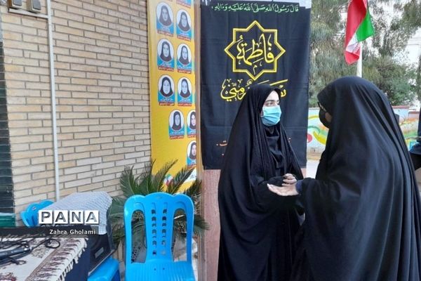 ایستگاه صلواتی در مدرسه شاهد نجابت بوشهر