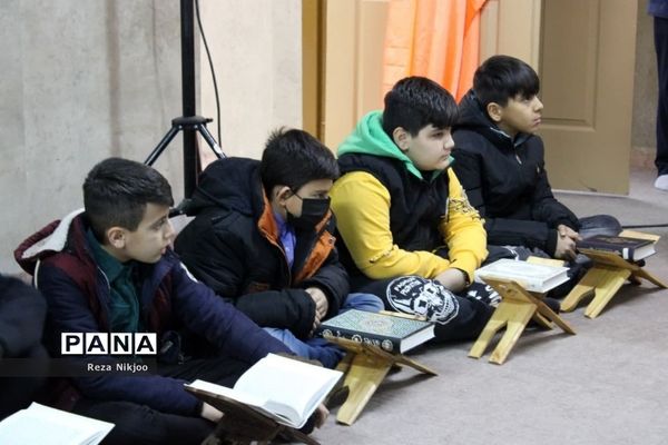 افتتاحیه دارالقرآن غدیر در بهارستان یک