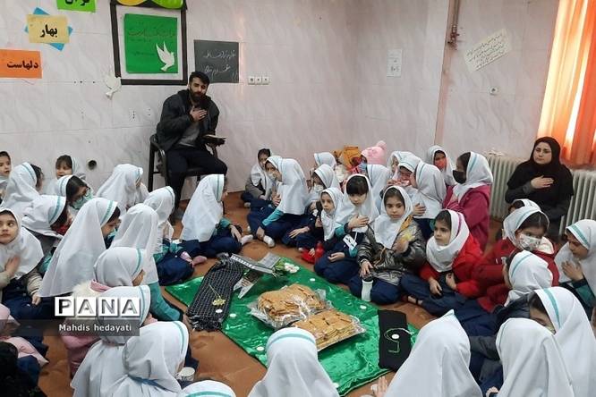 مراسم فاطمیه در دبستان سما یک رودهن