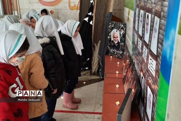 مراسم فاطمیه در دبستان سما یک رودهن