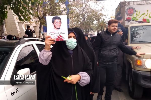 آیین استقبال و تشییع شهید گمنام در قائمشهر