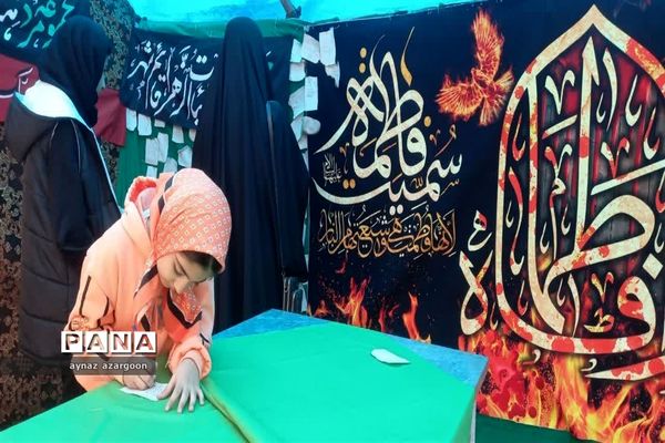 آیین استقبال و تشییع شهید گمنام در قائمشهر