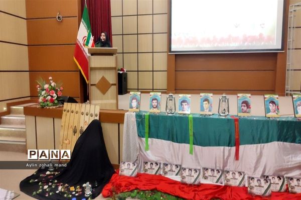 مراسم یادواره شهدا در آموزش و پرورش شهرستان رباط کریم
