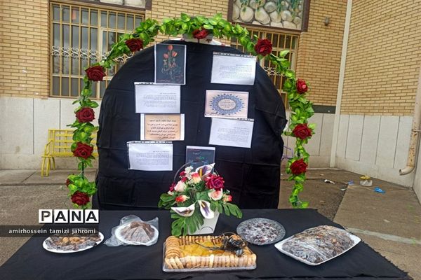 برپایی موکب در دبستان های ناحیه 3 شیراز به مناسبت شهادت حضرت زهرا سلام الله علیها