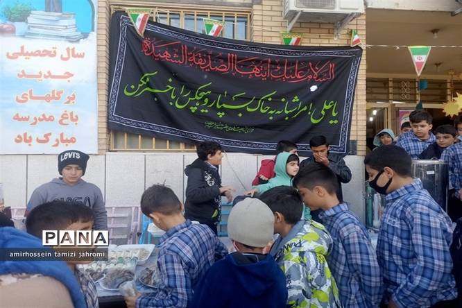 برپایی موکب در دبستان های ناحیه 3 شیراز به مناسبت شهادت حضرت زهرا سلام الله علیها