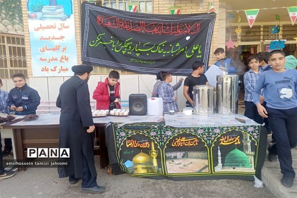 برپایی موکب در دبستان های ناحیه 3 شیراز به مناسبت شهادت حضرت زهرا سلام الله علیها