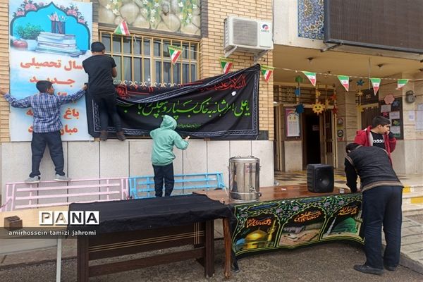 برپایی موکب در دبستان های ناحیه 3 شیراز به مناسبت شهادت حضرت زهرا سلام الله علیها
