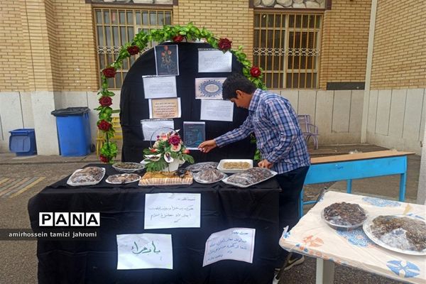 برپایی موکب در دبستان های ناحیه 3 شیراز به مناسبت شهادت حضرت زهرا سلام الله علیها