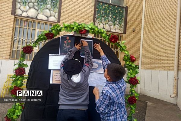برپایی موکب در دبستان های ناحیه 3 شیراز به مناسبت شهادت حضرت زهرا سلام الله علیها
