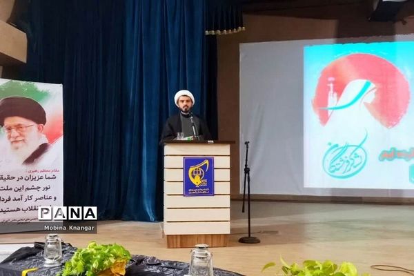 تجمع دختران فاطمی در بوشهر