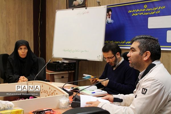 برگزاری انتخابات شورای دانش‌آموزی در بهارستان‌2
