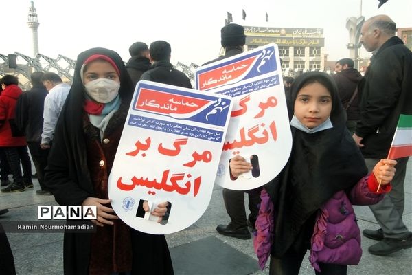 حضور کودکان و نوجوانان تهران در گردهمایی بزرگ نهم دی در میدان امام حسین(ع)