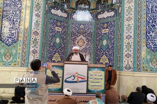 تجمع پرچمداران بصیرت در نمازجمعه ملارد