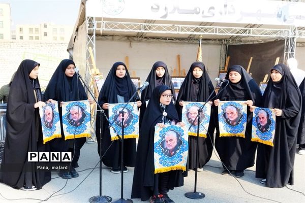 تجمع پرچمداران بصیرت در نمازجمعه ملارد