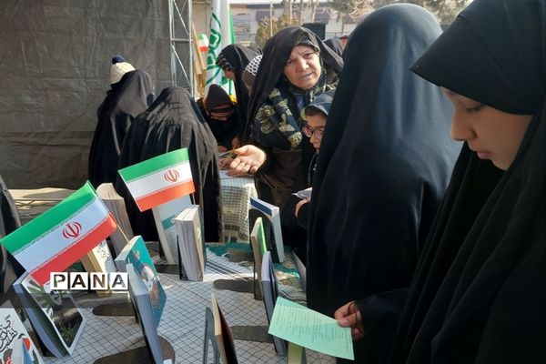 تجمع پرچمداران بصیرت در نمازجمعه ملارد