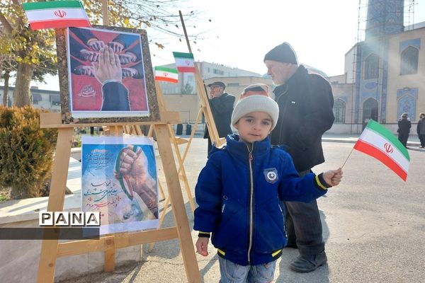 تجمع پرچمداران بصیرت در نمازجمعه ملارد