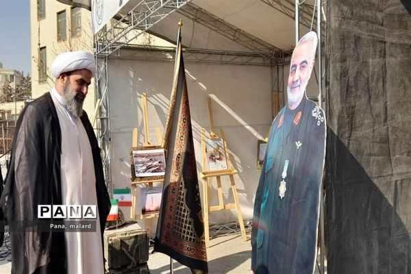 تجمع پرچمداران بصیرت در نمازجمعه ملارد