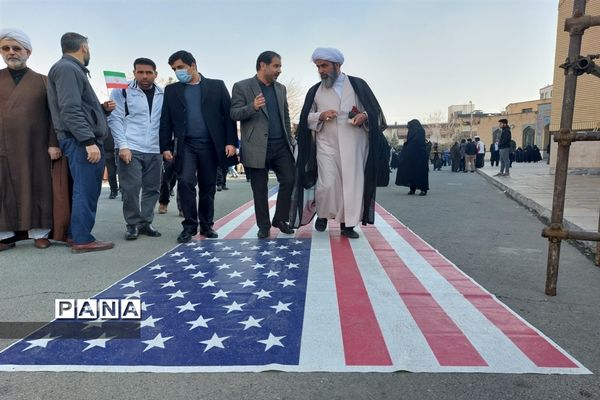 تجمع پرچمداران بصیرت در نمازجمعه ملارد