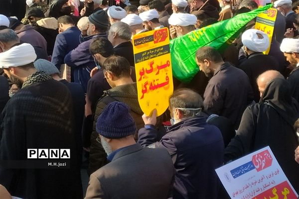 جلوه‌هایی از راهپیمایی یوم الله ۹ دی در قم