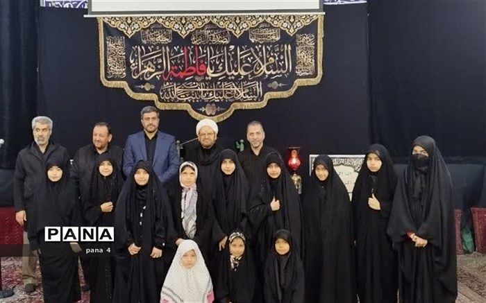 یکی از عوامل کارآمد در تربیت دینی، همسویی خانواده و آموزش و پرورش است