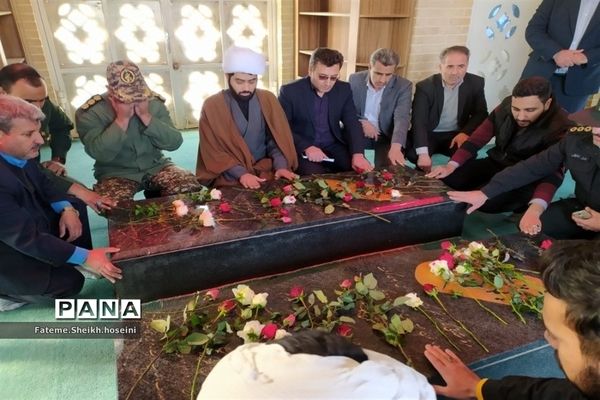 گلباران مزار شهدای گمنام شهر فرون‌آباد پاکدشت