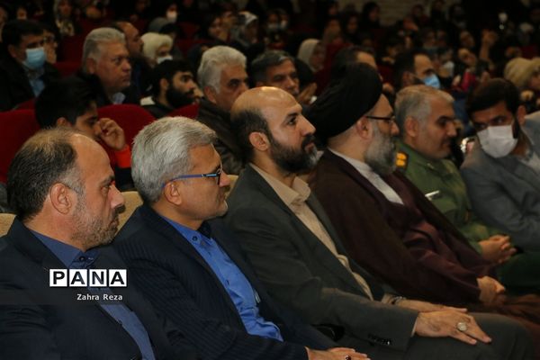 مراسم اختتامیه نمایش زخم موعود در ورامین
