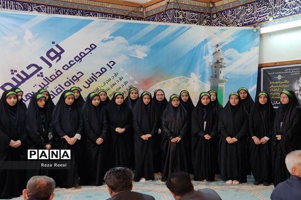 مراسم یادواره شهید سردار حاج قاسم سلیمانی در اداره‌کل آموزش و پرورش فارس