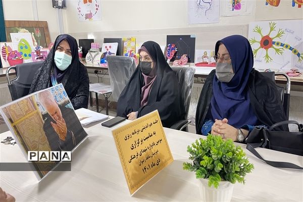 جلسه هم‌اندیشی در راستای برگزاری سومین یادواره شهدای فرهنگی