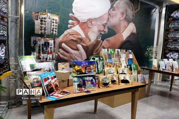 برگزاری مراسم سومین سالگرد شهادت سردار دل‌ها در صفادشت